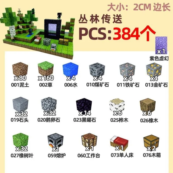 %E2%84%97%20dghshbsfhbsfhbd%20Minecraft%20Magnetic%20Cube%20Assembly%20Magnet%20Puzzle%20Building%20Block%20Assembly%20Toy%20Boys%20Mini%20Magnetic%20Portal%20-%20Image%202