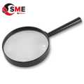 Magnifying Glass - 50mm. 