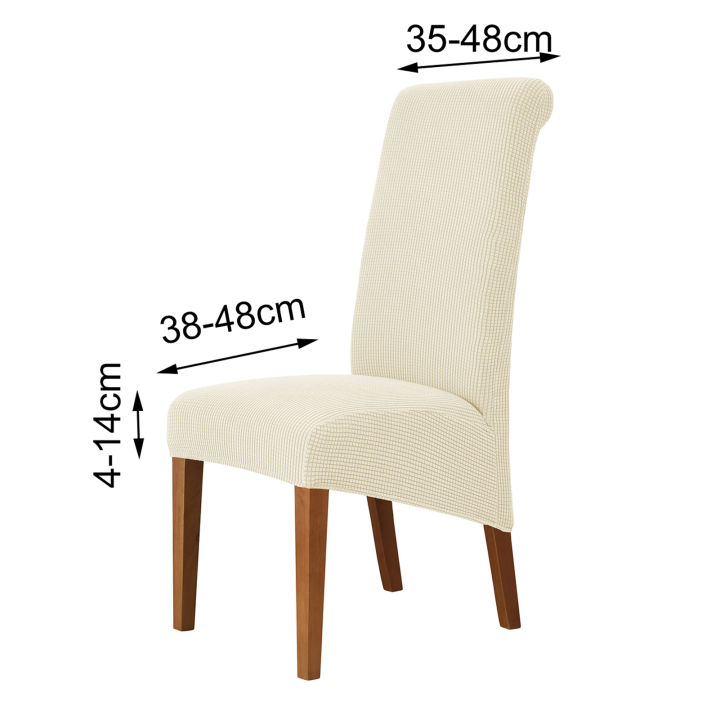 Seat%20Cover%20Delicate%20Texture%20Full%20Cover%20Dining%20Room%20Chair%20Cover%20Seat%20Protector%20-%20Image%202