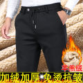 Fleece-Lined Thickened Men's Pants Elastic High Waist Casual Pants High Elastic Non-Ironing Straight-Leg Trousers Thick Casual Pants. 