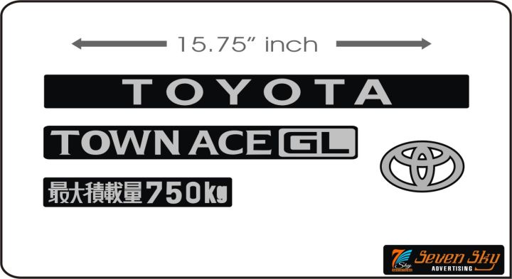 TOYOTA TOWN ACE GL Van Body Stickers Nickel & Black Color High Quality ...