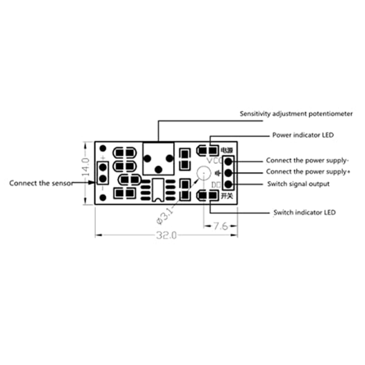 Stylish-5MM%20LDR%20Photosensitive%20Sensor%20Module%20Sensor%20Module%20Digital%20Detection%20LM393%203%20Pins%20For%20Arduino%20-%20Image%206