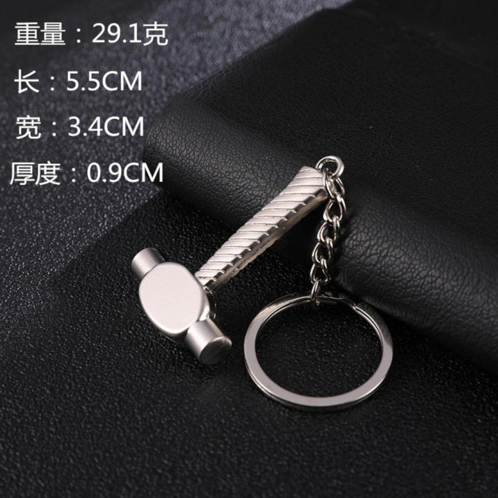 Compact%20Mini%20Wrench%20Adjustable%20Multifunctional%20Portable%20Jaw%20Spanner%20Lightweight%20Shifting%20Spanner%20for%20DIY%20Repairs%20On-the-go%20-%20Image%205