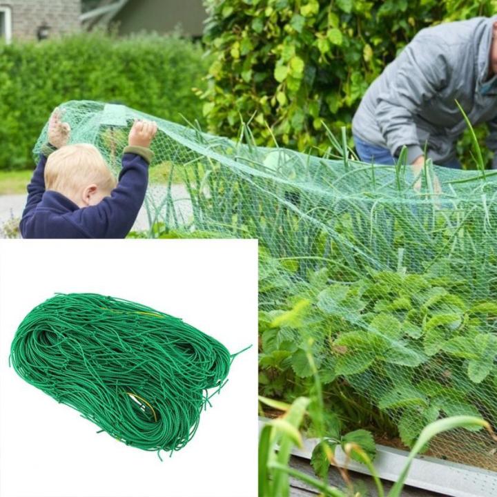10*10cm Garden Mesh Pest Control Reusable Net Traps Crops Gardening Climbing Vines Grow Support Grid Protection
