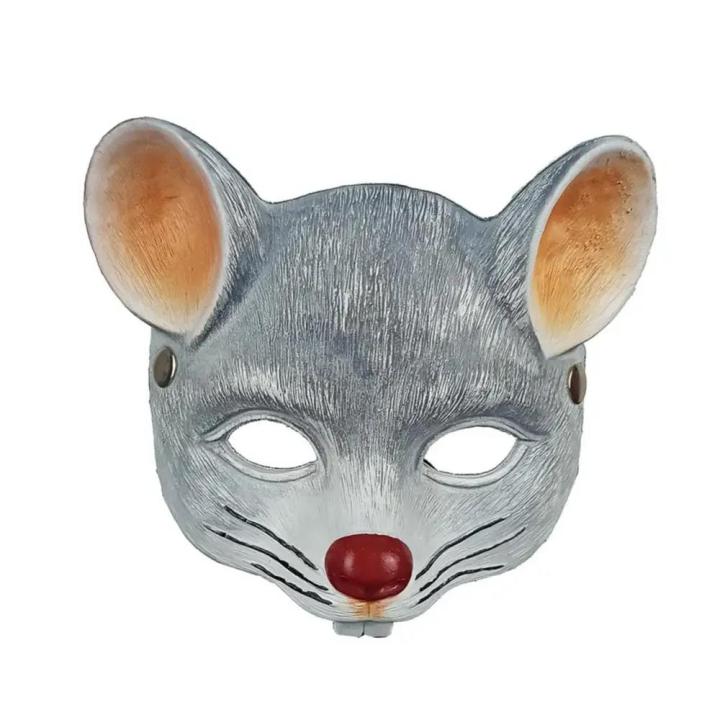 Halloween%20Cartoon%20Gray%20Brown%20Rat%20Animal%20Mask%20Mouse%20Half%20Face%20Cosplay%20Cat%20Leather%20Masquerade%20Carnival%20Party%20Masks%20Props%20Kid%20-%20Image%207