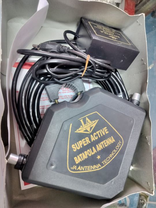 ANTENNA%20BATAPOLA%20W19900%20TV%20Antenna%20with%20built%20in%20Booster%20-%20Image%204