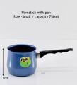 Multicolor Nonstick Milk Pan Heavy 750ml Small Milk Pan. 