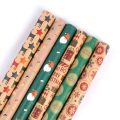 2023  Gift Wrapping Paper / New Year Gift Party Retro Kraft Paper /  Party Packaging Supplies Wedding Wrapping Paper. 