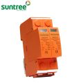 SUNTREE DC SPD 2P 600V 20-40KA Surge Arrester Protect Device Solar Panel. 
