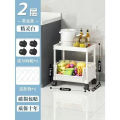 〓Highest Level〓COD〓 Kitchen Storage Rack Floor-standing Multi-layer Organizer Rack Vegetable Cart Multifunctional Fruit and Vegetable Basket Bookshelf Storage Rack 〓COD〓. 