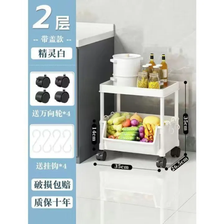 %E3%80%93Highest%20Level%E3%80%93COD%E3%80%93%20Kitchen%20Storage%20Rack%20Floor-standing%20Multi-layer%20Organizer%20Rack%20Vegetable%20Cart%20Multifunctional%20Fruit%20and%20Vegetable%20Basket%20Bookshelf%20Storage%20Rack%20%E3%80%93COD%E3%80%93%20-%20Image%202