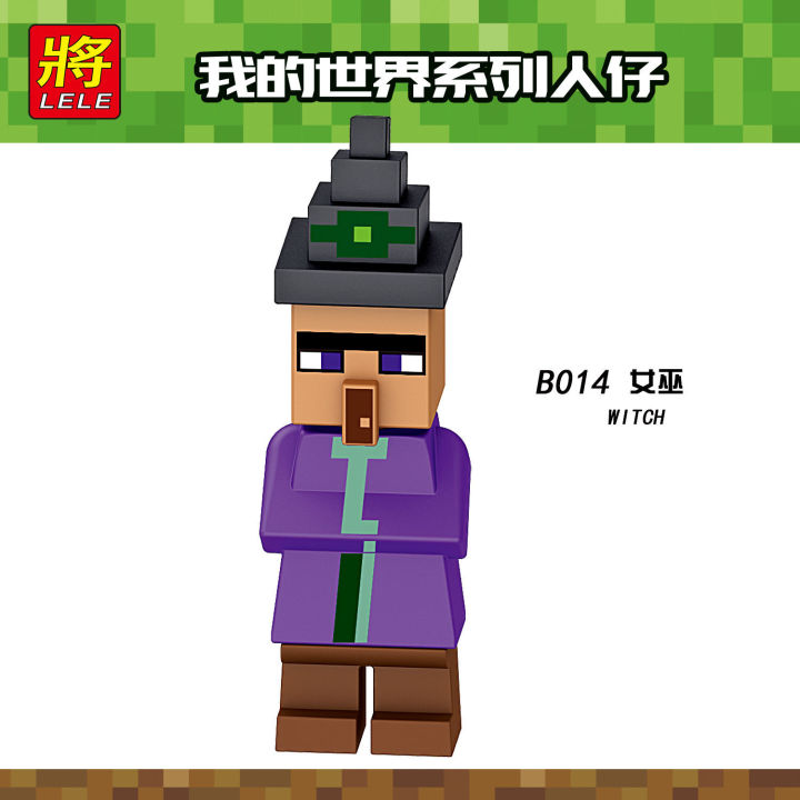 %E3%80%90FutureCrossing%E3%80%91%E3%80%90FutureCrossing%E3%80%91Villager%20Skeleton%20Snow%20Golem%20Creeper%20Puzzle%20Compatible%20Lego%20Building%20-%20Image%207