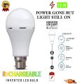 12W Rechargeable Emergency Light. 