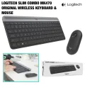 Logitech MK470 Slim Wireless Keyboard and Mouse Combo. 