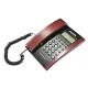 Prolink HCD 52C CLI Land Phone. 