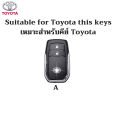 2buttons toyota smart key case  toyota hilux revo fortuner harrier innova rocoo key cover toyota revo key case. 