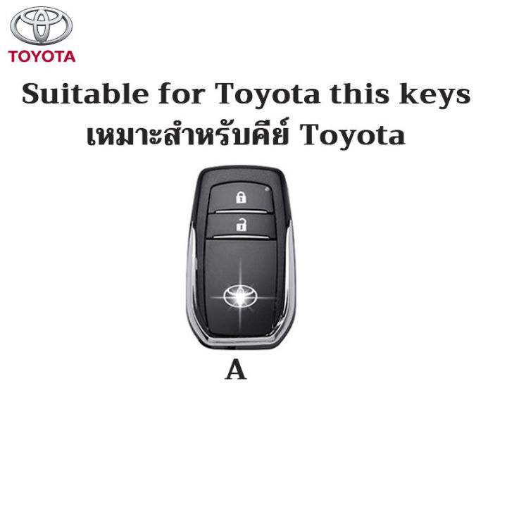 2buttons%20toyota%20smart%20key%20case%20%20toyota%20hilux%20revo%20fortuner%20harrier%20innova%20rocoo%20key%20cover%20toyota%20revo%20key%20case%20-%20Image%202