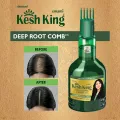 Emami Kesh King 100 Ml. 