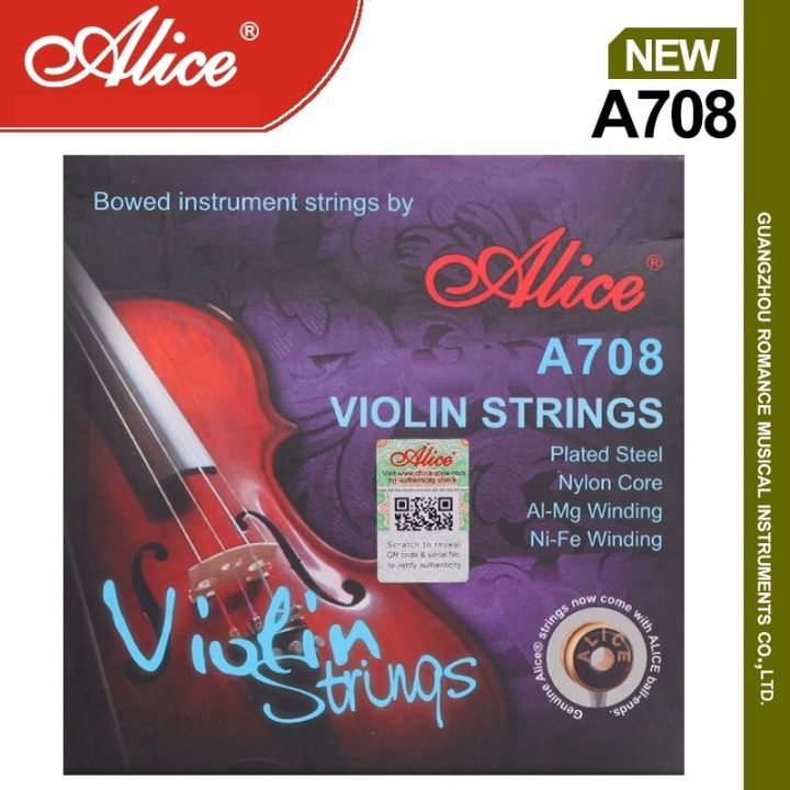 Steel Nylon Core Aluminum Alloy Silver Wound Violin Strings | Daraz.lk