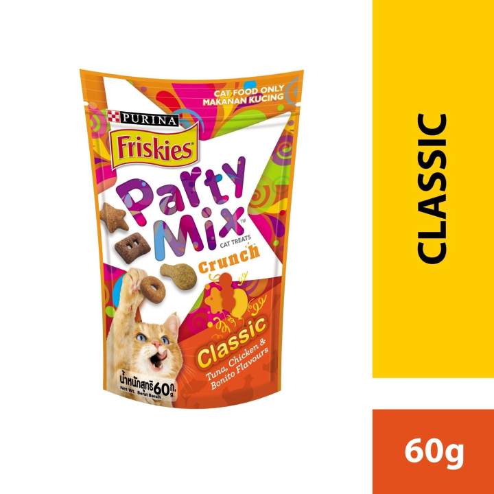 FRISKIES® Party Mix, Classic (1 x 60g Bag) | Dry Cat Treats/Snek Kering Kucing