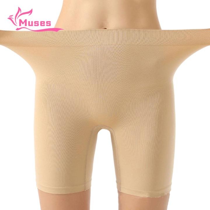 Muses%20Mall%20Lifting%20Panties%20Comfy%20Flattering%20Seamless%20Boxer%20Brief%20Panties%20for%20Everyday%20Wear%20Lift%20Shape%20Effortlessly%20Tummy%20Control%20Shaping%20Shorts%20-%20Image%206