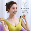 Thailand Latex Seamless Underwear Women's Wireless Summer Thin Push up Breast Holding Sports Vest Sleep Bra. 