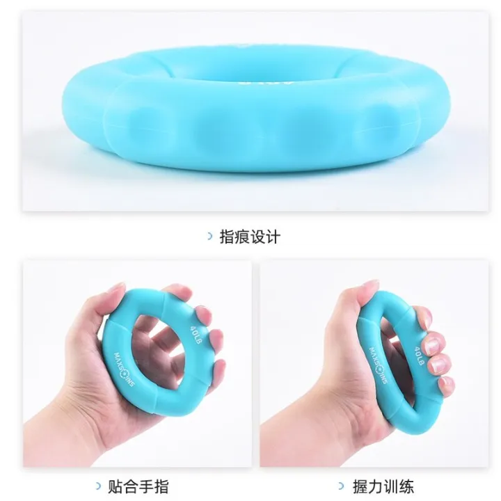 Silicone%20Grip%20Finger%20Strength%20Trainer%20Stroke%20Physio%20Hand%20Exercise%20Rehabilitation%20Stress%20Squeeze%20Ball%20Terapi%20Jari%20%E6%8F%A1%E5%8A%9B%E5%99%A8%E7%90%83%20-%20Image%202