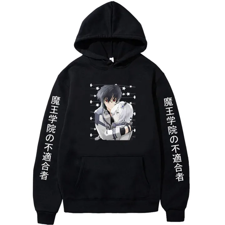 The%20Misfit%20of%20Demon%20King%20Academy%20Anos%20Voldigoad%20Cartoon%20Anime%20Hoodies%20Comic%20Sweatshirts%20Harajuku%20Casual%20Clothes%20for%20Men/women%20-%20Image%203