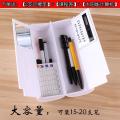 Naruto Stationery Box Naruto Anime Peripheral Student Multifunctional Pencil Case Internet Celebrity Cylinder Pencil Case. 