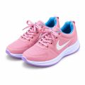 NIKE Ladies Sport Shoes - New Trending Fashion Shoes - Inspired by NIKE. 