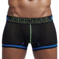 JOCKMAIL Classic Boxer Shorts Breathable mesh Splicing cotton Men's underwear Fashion low waist underpants white trunks. 