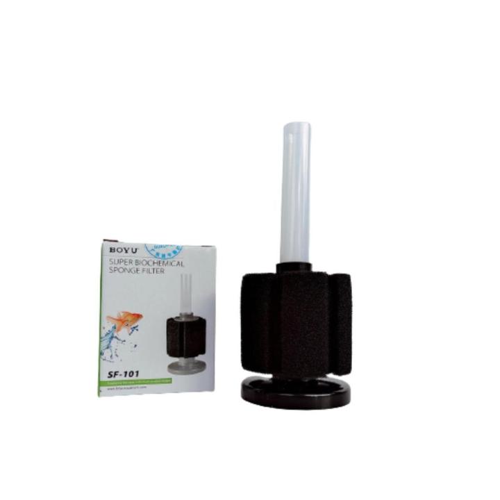 Boyu Biochemical Sponge Aquarium Filter SF-101
