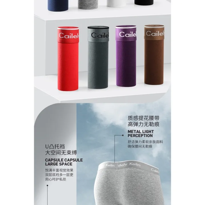 Men's%20Shorts%20CaileKelin%20Underwear%20Boxers%20Gift%20Box%20Pure%20Cotton%20Boxer%20Thin%20Summer%20Boys%20-%20Image%205