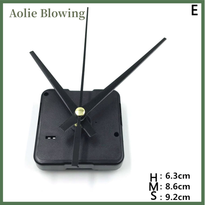 【ZOSR】Aolie Set Silent Quartz Clock Movement Mechanism