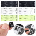 English Russian Luminous Keyboard Stickers Letter Alphabet Layout Sticker For Laptop Desktop PC Key Board Dustproof Film. 