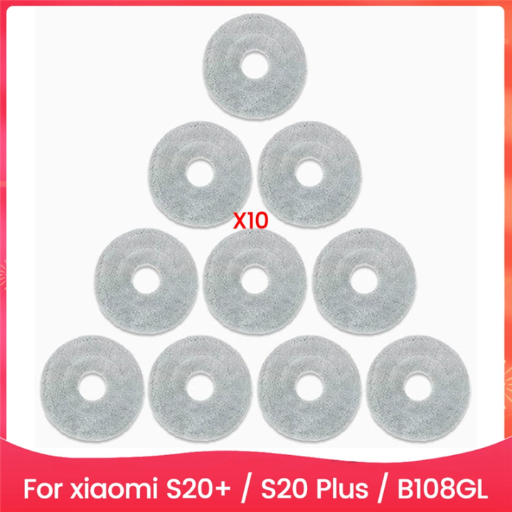 For Robot Vacuum S20+ / S20 Plus / B108GL Spare Parts Mop Cloth Replacement Part
