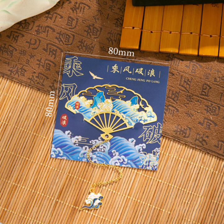Metal%20Metal%20Bookmarks%20Ornamental%208*8cm%20Hollow%20Design%20Leaf%20Vein%20Bookmark%20%20Color%20Lotus%20Shape%20Bookmark%20for%20Student%20Stationery%20Reading%20Supplies%20Literary%20Gift%20Bookmark%20Collectors%20Office%20Accessories%20-%20Image%209