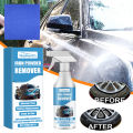 120ml Car Rust Removal Spray Multi-Purpose Rust Remover Inhibitor Metal Cleaning Rust Spray Rust Remover Maintenance Spray. 
