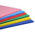 A4 size 3mm thk PP Corrugated Board / PP Hollow Sheet / Straw / Plastic / Polyplast / Flute / Impra Board. 