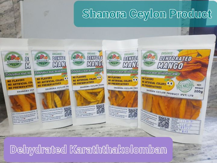 Dehydrated Mango 100% Natural Organic Dried Slices