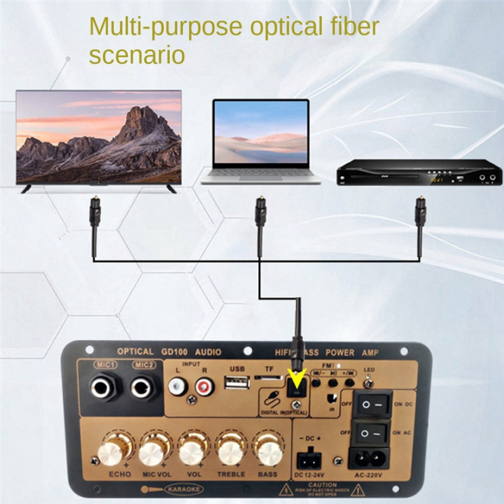 GD100%20Bluetooth%20Amplifier%20Board%20with%20Optical%20Audio%20Input%20HiFi%20Karaoke%20Amplifier%20Home/Car%20Amplifier%20Board%20(US%20Plug)%20-%20Image%203