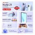 MEIZU Note 21. 