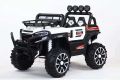 Ride On Jeep | Kids Rechargeable Jeep Mb8869 Ride on Jeep | Electric 380*4 Motor Jeep | INeedz. 