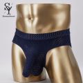 Panty Protruding Pouch Lightweight Nylon Men y Trunk Underwear for Honeymoon. 