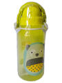 Atlas Kids Water Bottel - 500ml - (BPA Free). 