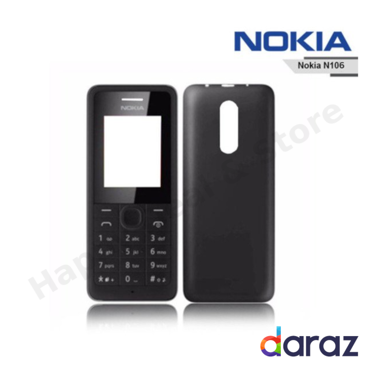 Al Full Housing For Nokia 106 Full Complete Mobile Phone Housing Cover al-full-housing-for-nokia-106-full-complete-mobile-phone-housing-cover