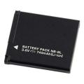 Canon Camera Battery Pack - Black. 