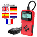 Geepact Car V309 OBD Diagnostic Tool Auto Car Scanner Car Code Reader Diagnostic Repair Tool Vehicle Diagnostic Scanner Digital Display Auto Accessories For 12V Type Car. 