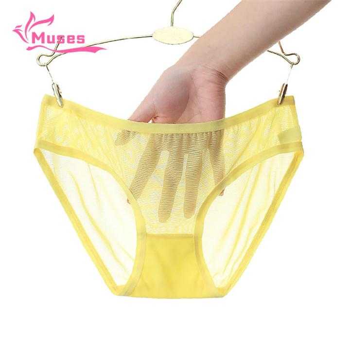 Muses%20Mall%20Breathable%20Mesh%20Briefs%20Mesh%20Briefs%20Solid%20Color%20Ultra-thin%20Low-rise%20Panties%20Breathable%20Underpants%20Ultra-thin%20Low-rise%20Panties%20-%20Image%205