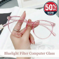 Unisex Clear Lens Sunglasses UV 400 Protection Glasses For Men and Women Transparent Frame Sunglasses Blue Light Filter Computer Glasses Men and Women. 